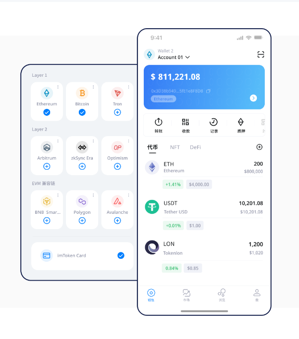 比特派钱包官方下载与用户计谋:新手、交易者、DeFi用户如何